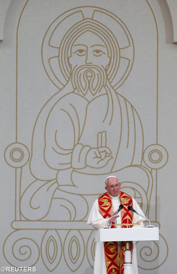 Папа Єреван