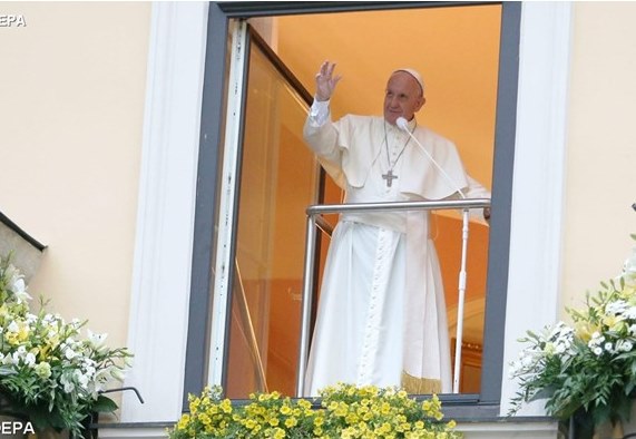Папа вікно