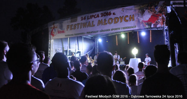 Фестиваль молоді СДМ