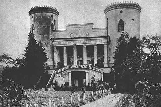 Червоногородський палац