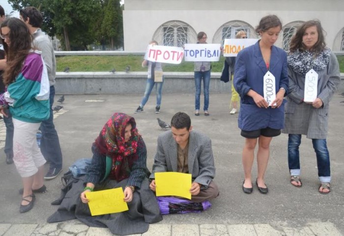 Протидія_торгівлі_людьми_КУ