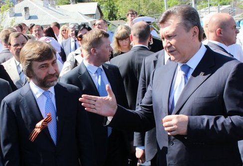 Новинський-Янукович