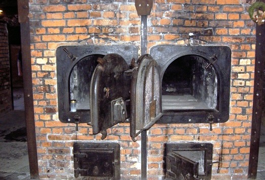 концтабір крематорій