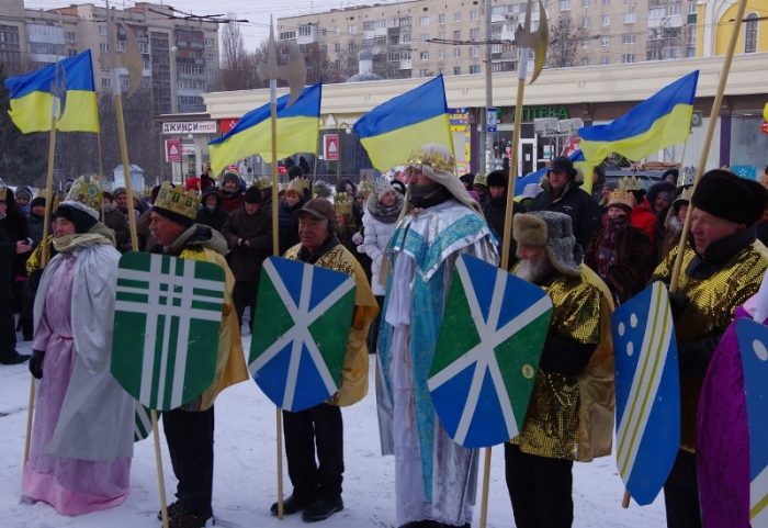 Хода Трьох царів у хмельницькому