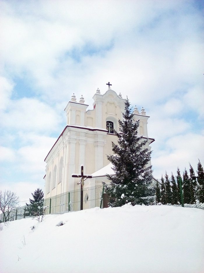 Храм Пресвятої Трійці