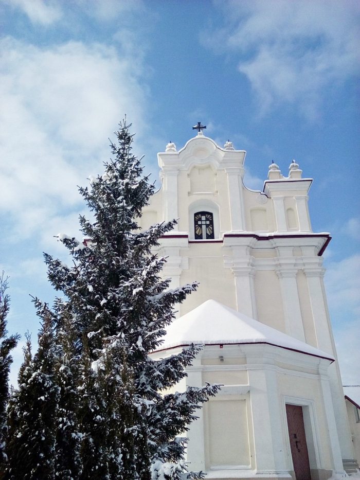 Храм Пресвятої Трійці.