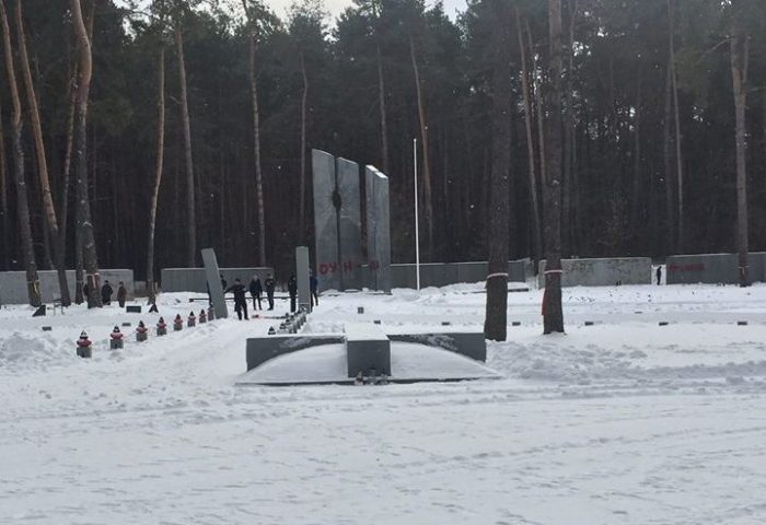 Вандалізм у Биківні: не допустити сіяння незгоди між нашими народами